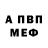 Alpha PVP СК WG Hunters