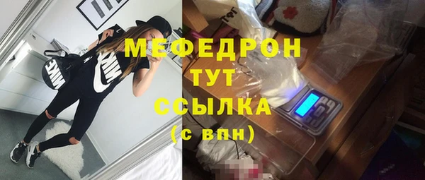 2c-b Остров