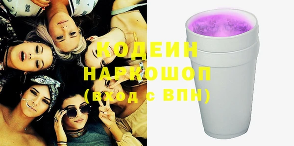 apvp Осташков
