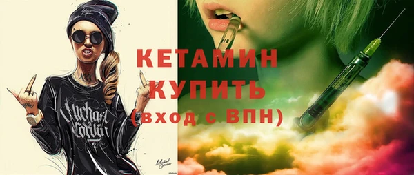 apvp Осташков