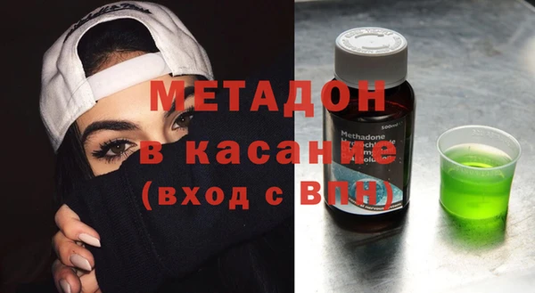 2c-b Остров