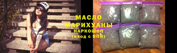 apvp Осташков