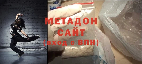 apvp Осташков