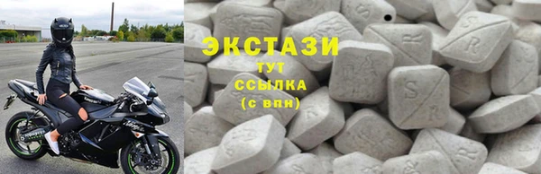 apvp Осташков