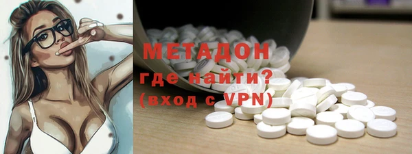 apvp Осташков