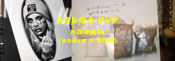 2c-b Остров