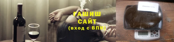 apvp Осташков