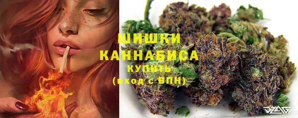2c-b Остров
