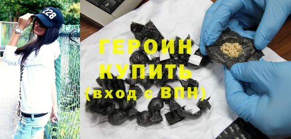 прущая мука Осинники