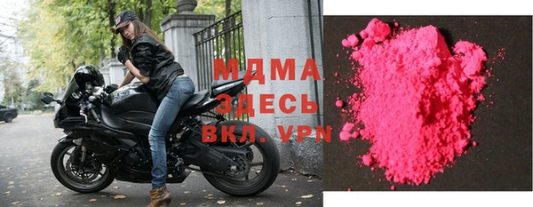 apvp Осташков