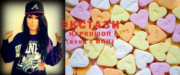 apvp Осташков