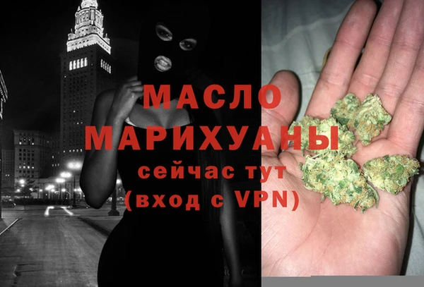 2c-b Остров