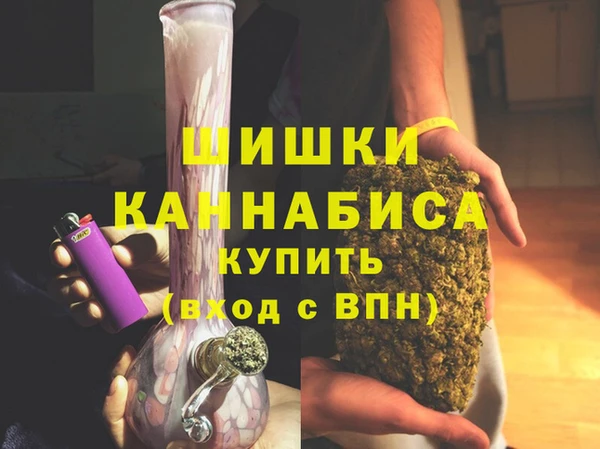 прущая мука Осинники