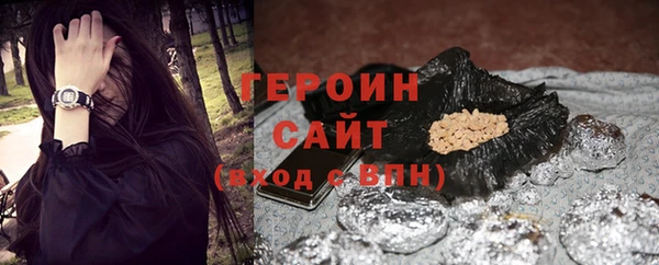 2c-b Остров