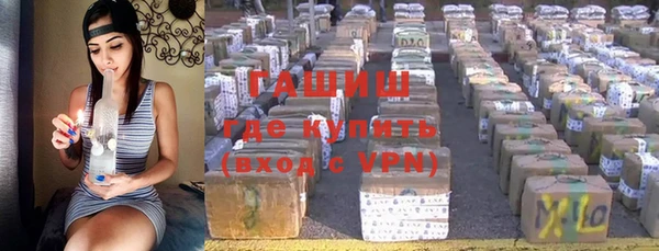 2c-b Остров