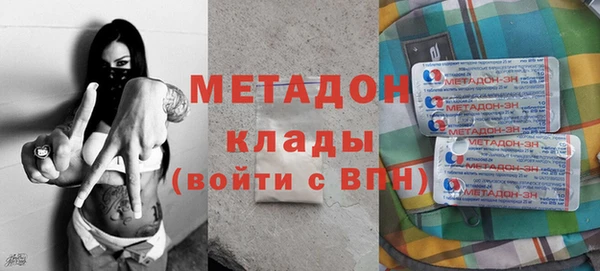 apvp Осташков