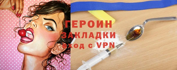 apvp Осташков