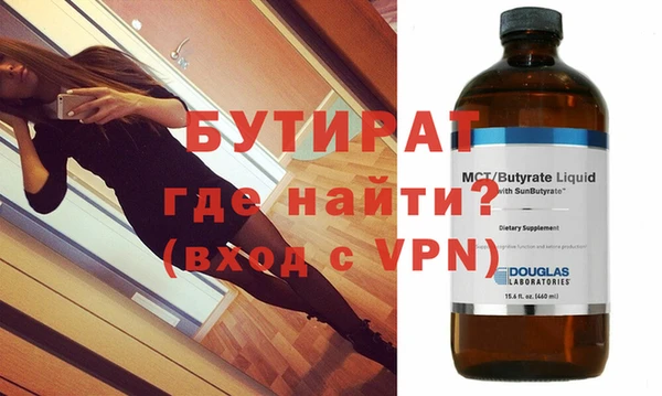 2c-b Остров
