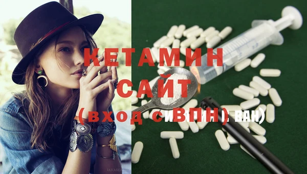 2c-b Остров