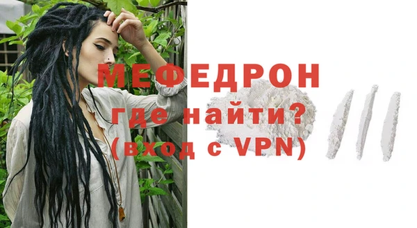 apvp Осташков