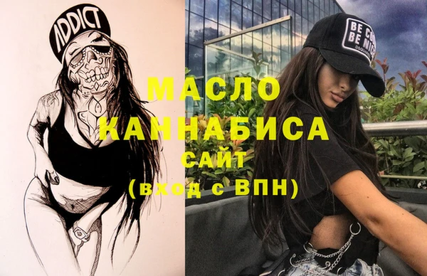 2c-b Остров