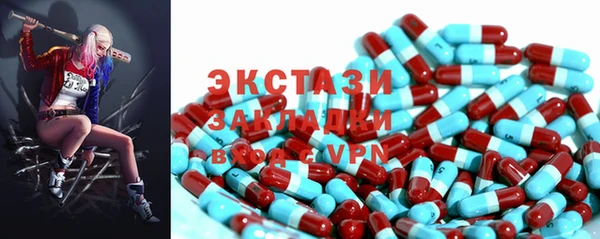 2c-b Остров