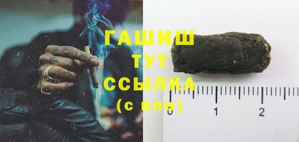 2c-b Остров
