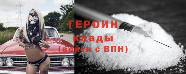 2c-b Остров