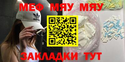 кокс Балаково