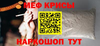 кокс Балаково