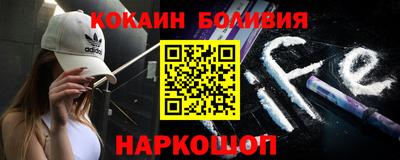 мефедрон VHQ Балашиха