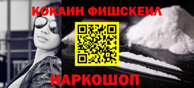 кокс Балаково
