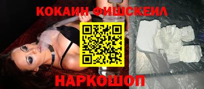 кокс Балаково