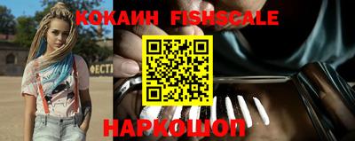 MDMA Premium VHQ Балаково