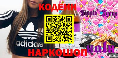 гидра Абакан