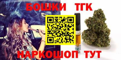 MDMA Premium VHQ Балаково