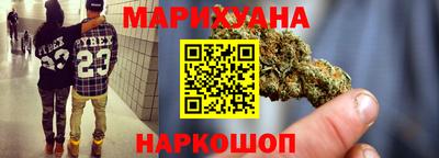 кокс Балаково