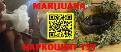 кокс Берёзовский