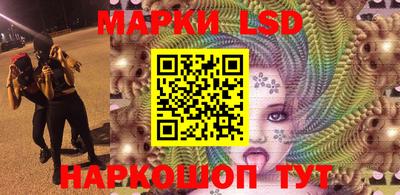 гашик Балахна