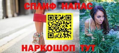 марки nbome Балахна