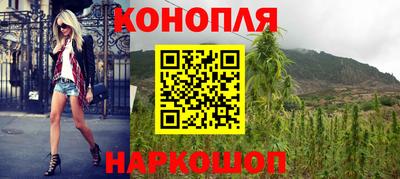 кокс Балаково