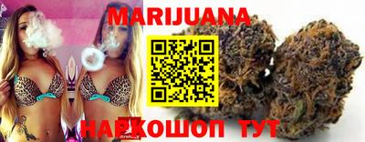 марки nbome Балахна