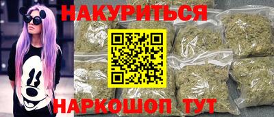 мефедрон VHQ Балашиха