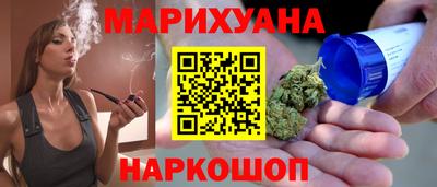 гашик Балахна