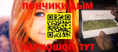 мефедрон VHQ Балашиха