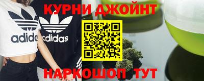 мефедрон VHQ Балашиха