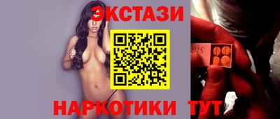 MDMA Premium VHQ Балаково