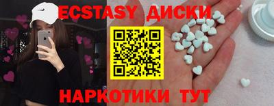 мефедрон VHQ Балашиха