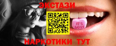 мефедрон VHQ Балашиха