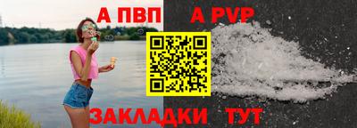 гидропоника Азнакаево